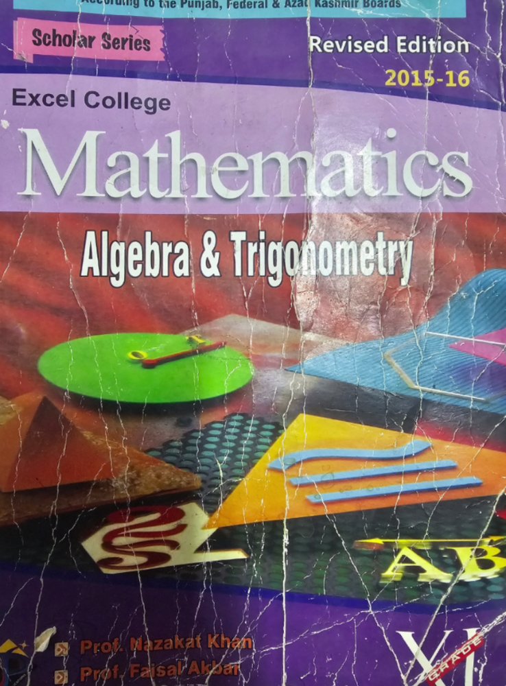 Excel college scholarship 2015 2016 mathematics algebra and trigonometry